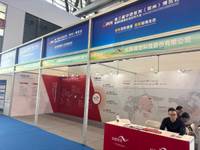 丝路视觉科技股份有限公司