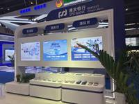 上海浦东发展银行郑州分行