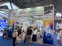 上海台骅货运代理有限公司