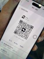 中国民生银行股份有限公司郑州分行