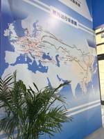 河南沐枫达国际货运代理有限公司