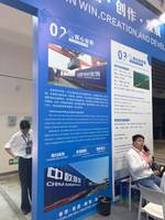 河南沐枫达国际货运代理有限公司