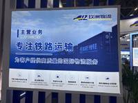 深圳市玖洲国际物流有限公司