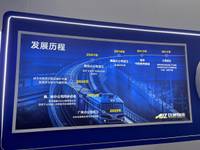 深圳市玖洲国际物流有限公司