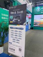 中国农业银行股份有限公司河南省分行