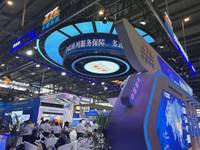 中豫物流集团