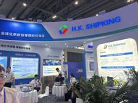 新路（香港）国际有限公司