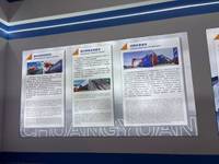 成都创源国际货运代理有限公司