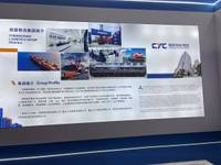 成都创源国际货运代理有限公司