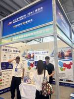 新疆永信捷运国际物流有限公司