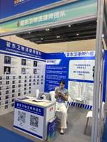 翟东卫物流律师团队