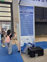 河南欧航国际物流有限公司