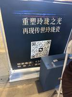 河南省酒店用品行业协会---精品陶瓷