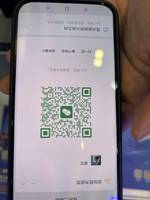 深信服科技股份有限公司