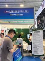 北京德恒（郑州）律师事务所