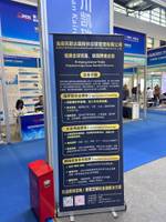 四川凯瑞斯供应链管理有限公司