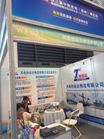 河南铁运物流有限公司