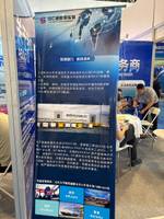 河南速辰国际物流有限公司