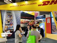 DHL