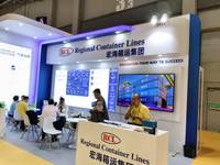 Regional Container Lines (HK) Ltd.