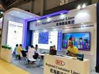 Regional Container Lines (HK) Ltd.