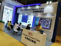 Regional Container Lines (HK) Ltd.