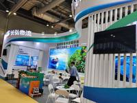 深圳市长弘物流有限公司