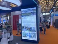 山东港建通国际物流有限公司