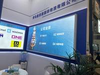 连云港鸿讯国际货运代理有限公司