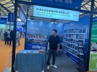 天津优信宏泰国际物流有限公司