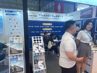 青岛海洋国际物流有限公司