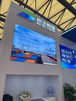 上海巴士悦信物流发展有限公司