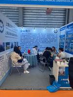 上海运泽化工物流发展有限公司