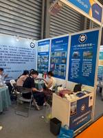 上海运泽化工物流发展有限公司