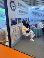 上海运泽化工物流发展有限公司