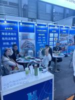 青岛海航运通物流有限公司