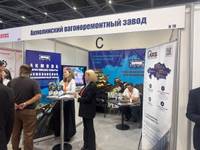 AKMOLA CAR REPAIR PLANT JSC