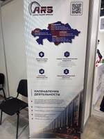 AKMOLA CAR REPAIR PLANT JSC