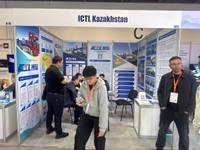 KAZAKHSTAN INTERCONTINENTAL TOTAL LOGISTICS COMPANY LIMITED