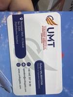 UMT