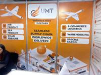 UMT