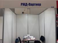 RZD-PARTNER MAGAZINE