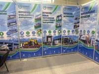 CTS INTERNATIONAL LOGISTICS (KAZAKHSTAN) LLP