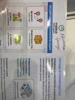 CTS INTERNATIONAL LOGISTICS (KAZAKHSTAN) LLP