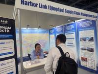 HARBOR LINK (QINGDAO) SUPPLY CHAIN MANAGEMENT CO.,LTD