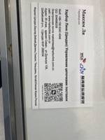 HARBOR LINK (QINGDAO) SUPPLY CHAIN MANAGEMENT CO.,LTD