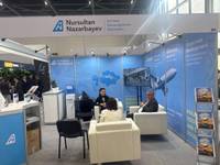 NURSULTAN NAZARBAYEV INTERNATIONAL AIRPORT JSC