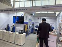 FREIGHTCAR COMPONENTS LLP