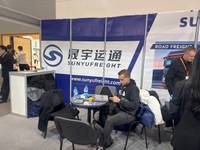 SUNYU FREIGHT CO., LTD