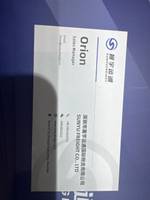 SUNYU FREIGHT CO., LTD